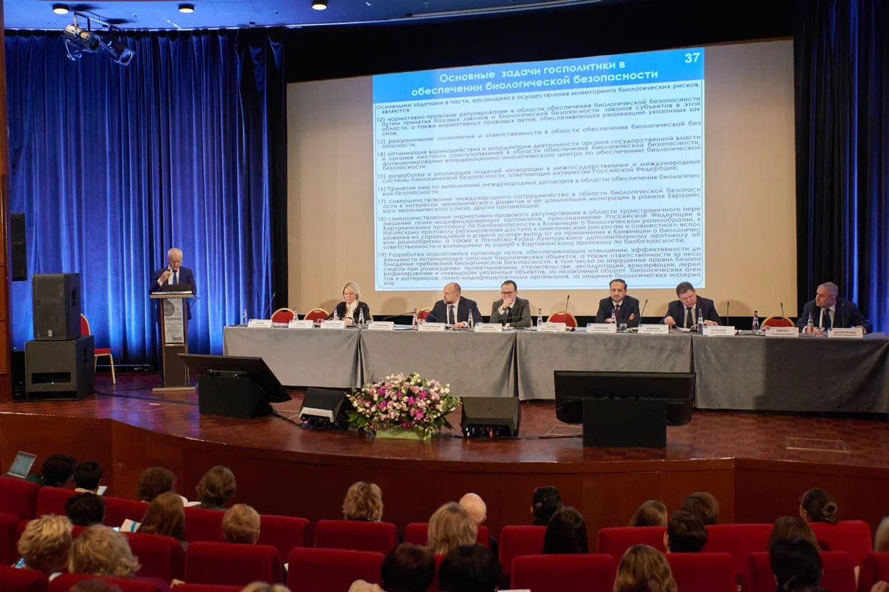 В Москве открылся Первый Российский конгресс по медицинской микробиологии и инфектологии